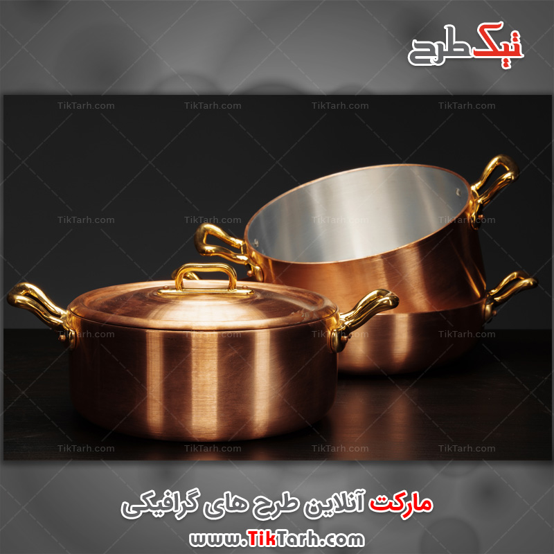 دانلود عکس قابلمه مسی