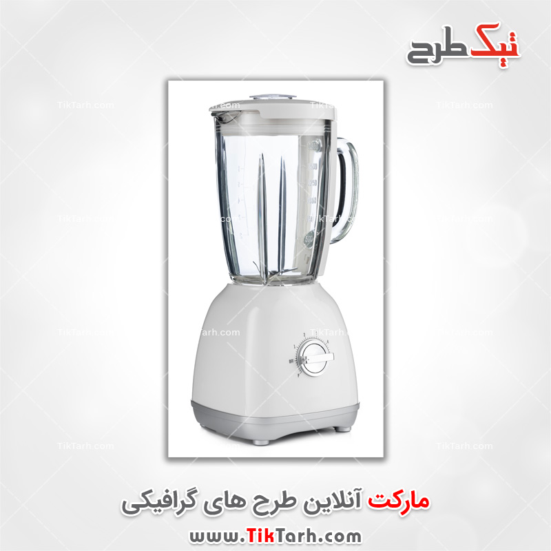 دانلود عکس مخلوط کن
