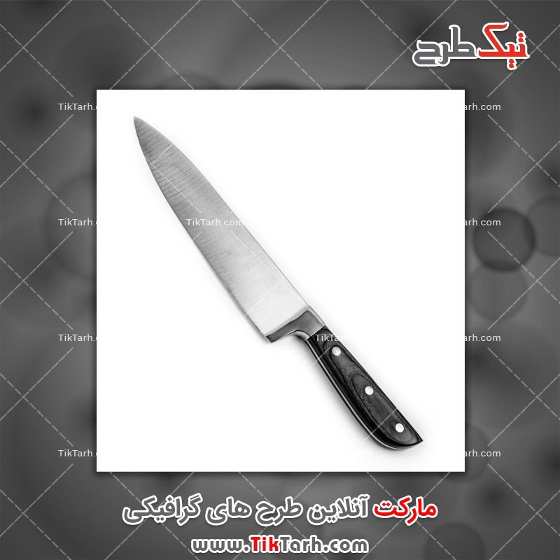 دانلود عکس چاقو