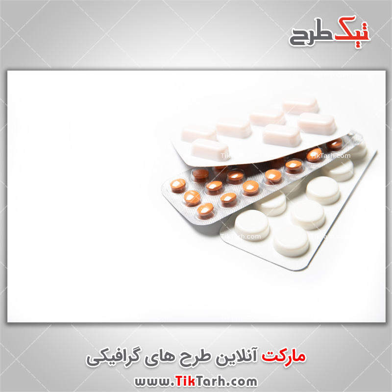 دانلود عکس گرافیکی با کیفیت قرص دارو