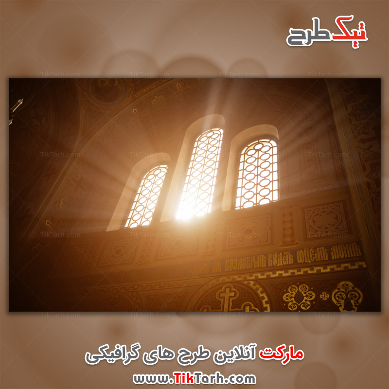 تصویر گرافیکی کلیسا