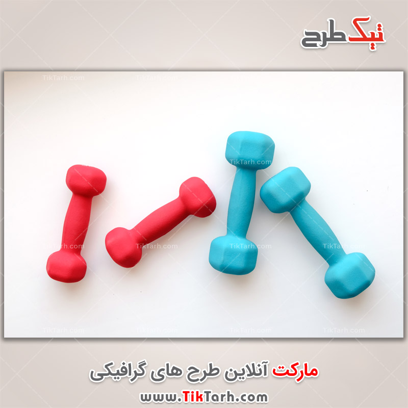 عکس با کیفیت دمبل ایروبیک