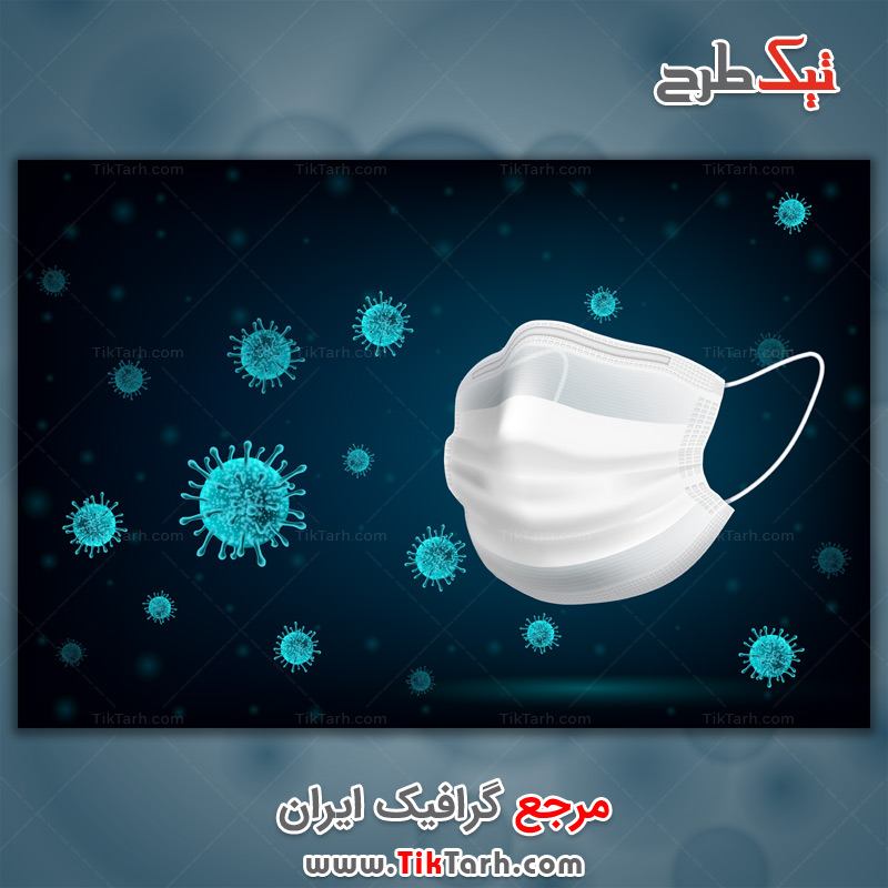پس زمینه طراحی با طرح ماسک و ویروس