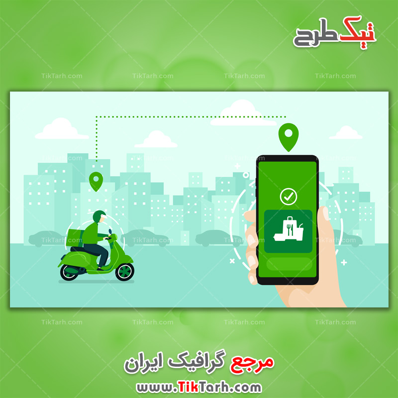 دانلود پس زمینه طراحی با طرح پیک موتوری