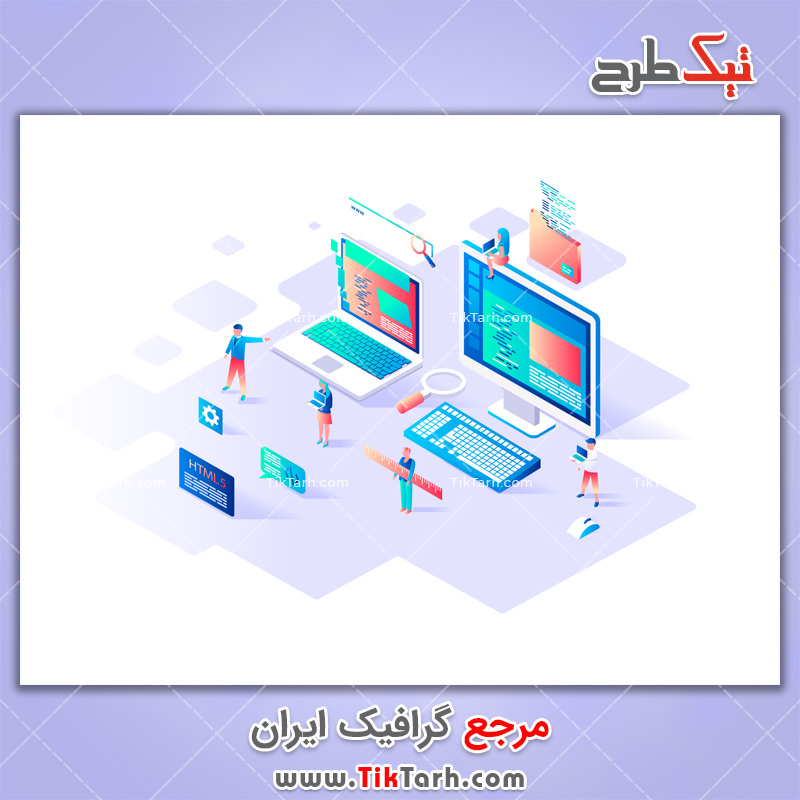 دانلود وکتور مفهومی کار با کامپیوتر