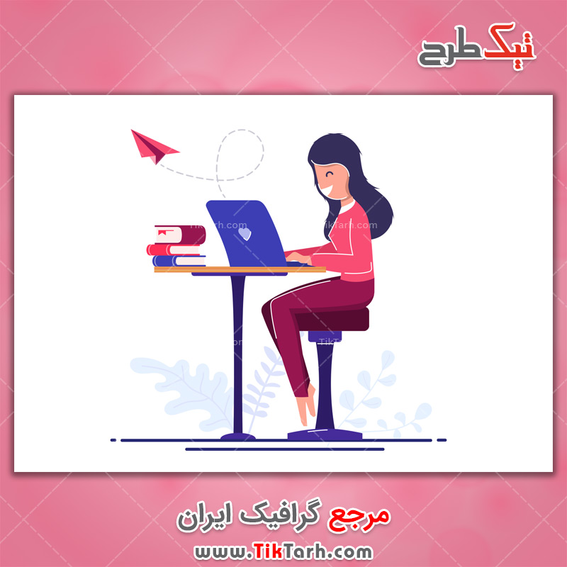 وکتور مفهومی کار در خانه
