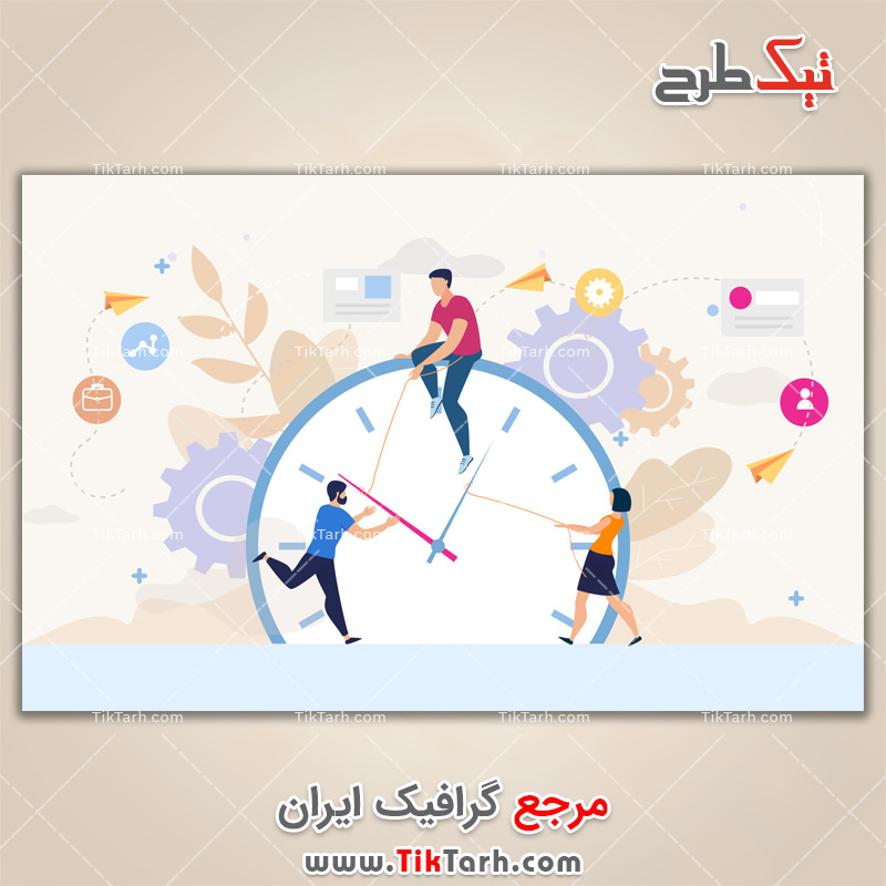 دانلود وکتور مفهومی مدیریت زمان