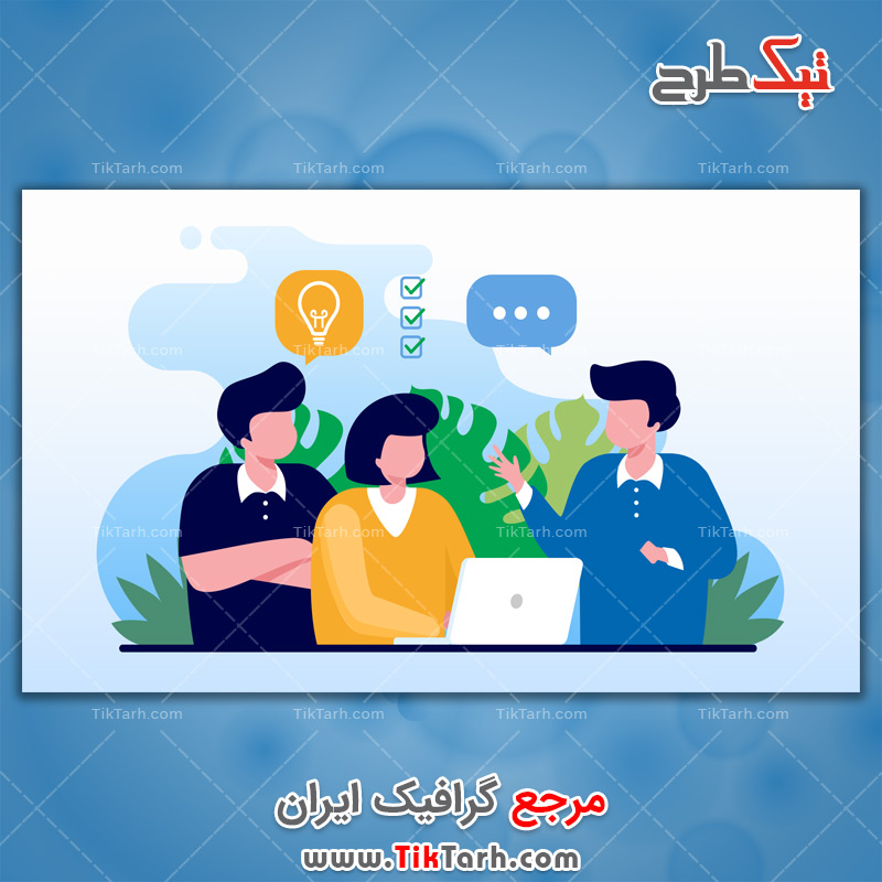 دانلود وکتور مفهومی ایده پردازی