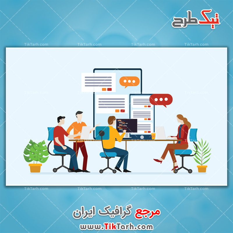 دانلود وکتور مفهومی کار اداره