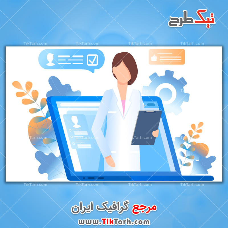 دانلود وکتور مفهومی پزشک آنلاین