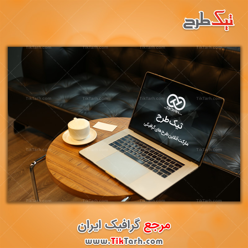 طرح آماده موکاپ لپ تاپ و میز