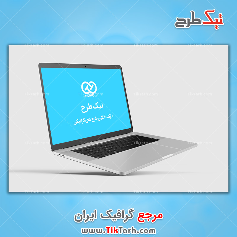 دانلود موکاپ طرح آماده لپ تاپ
