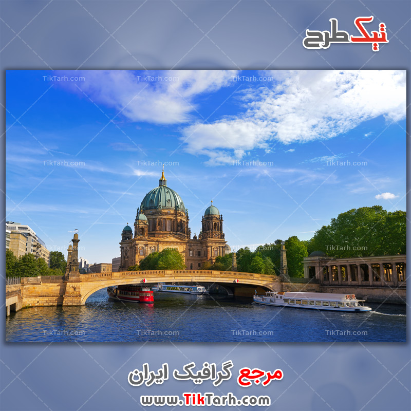 دانلود تصویر لارج فرمت کلیسای جامع برلین