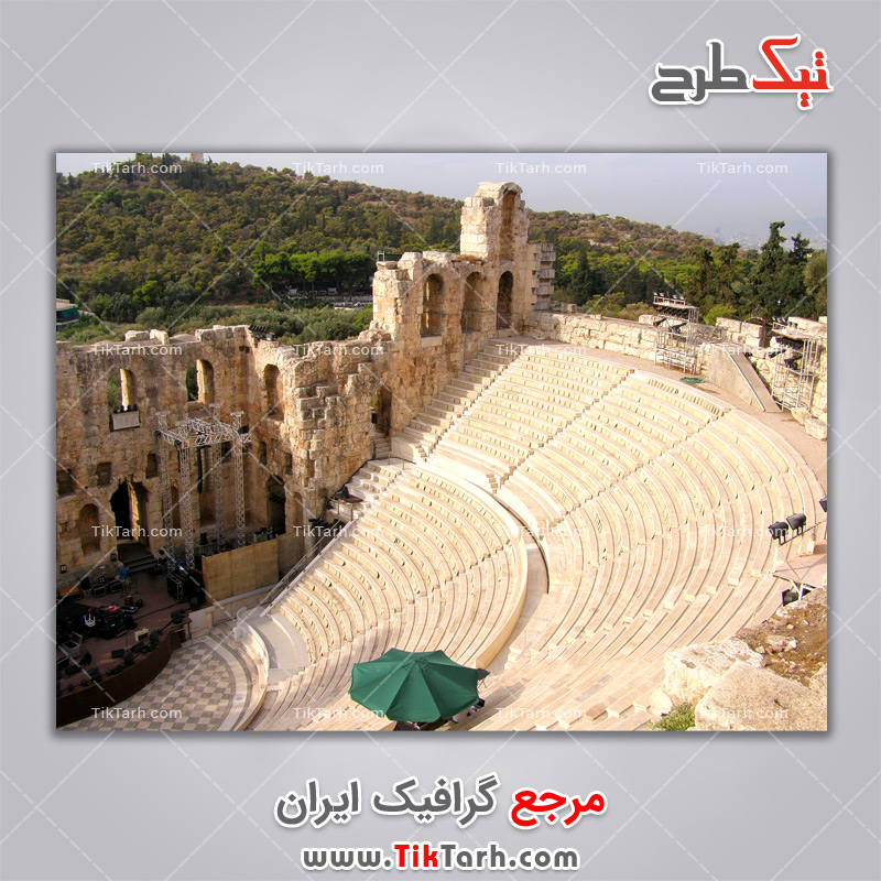 دانلود تصویر لارج فرمت سالن نمایش اودئون آکروپولیس