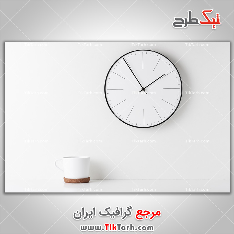 عکس با کیفیت ساعت دیواری و فنجان