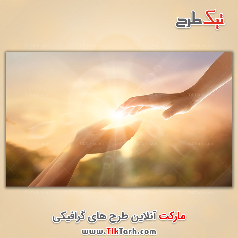 تصویر گرافیکی گرفتن دست