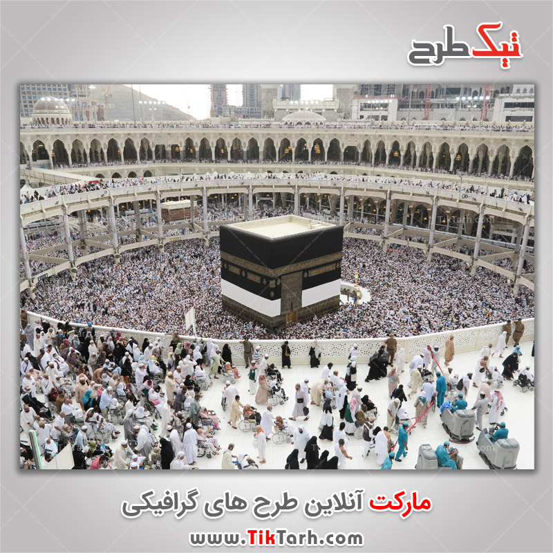 تصویر گرافیکی مذهبی خانه خدا