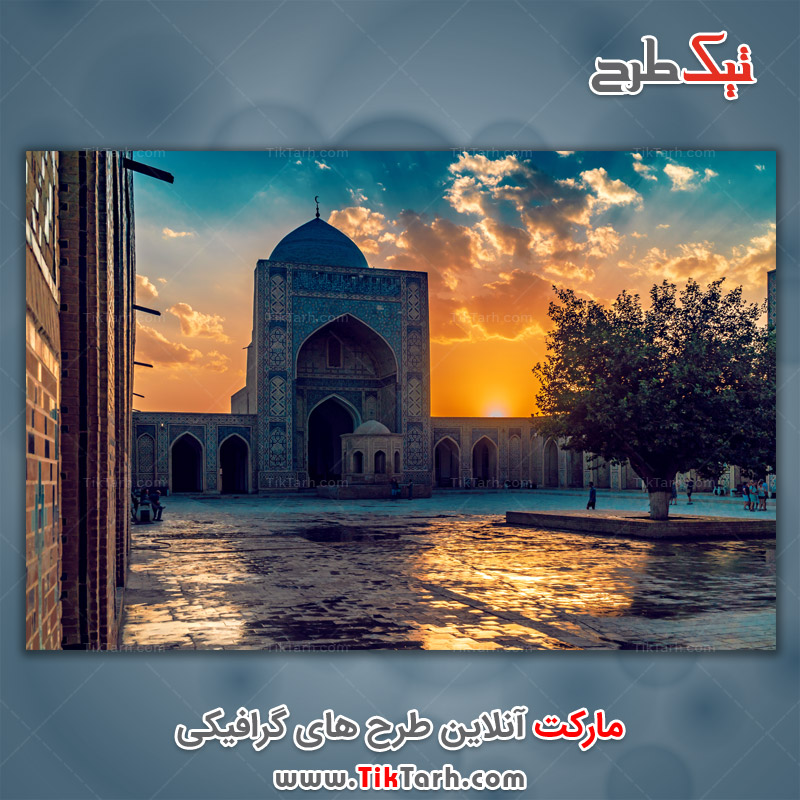 دانلود تصویر با کیفیت صحن مسجد