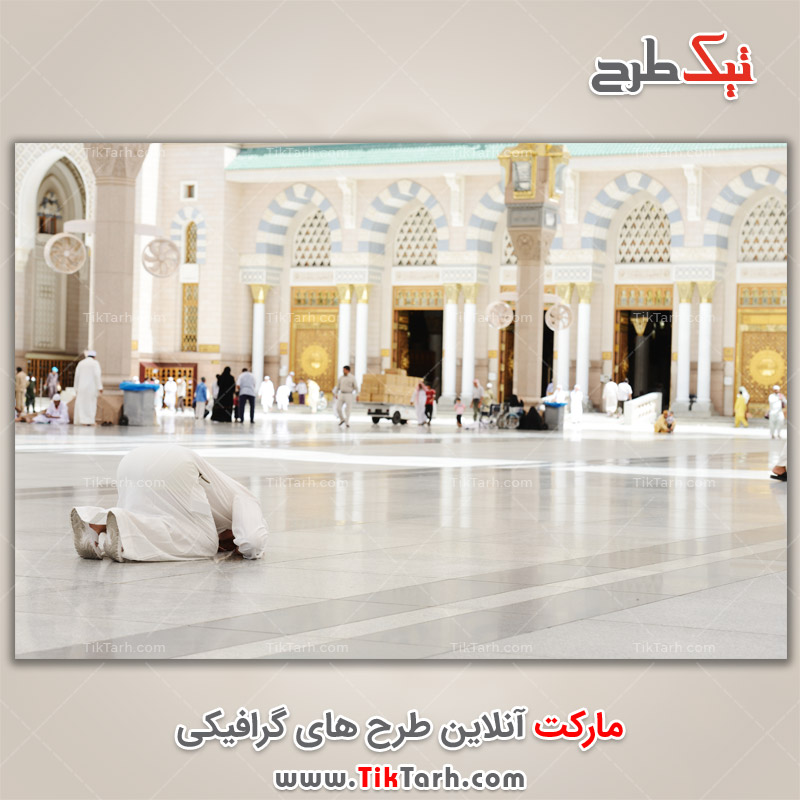 دانلود تصویر لارج فرمت صحن مسجد نبی