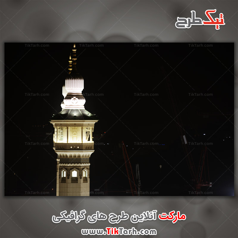دانلود عکس لارج فرمت گلدسته مسجد نبی