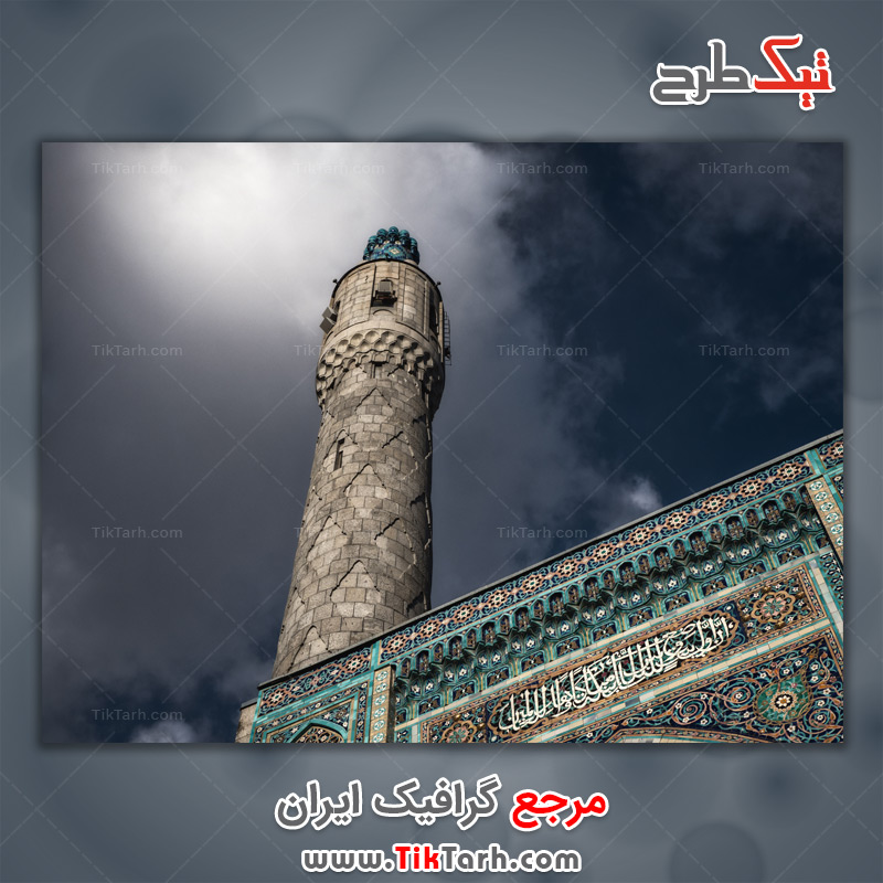 دانلود عکس مذهبی گلدسته مسجد