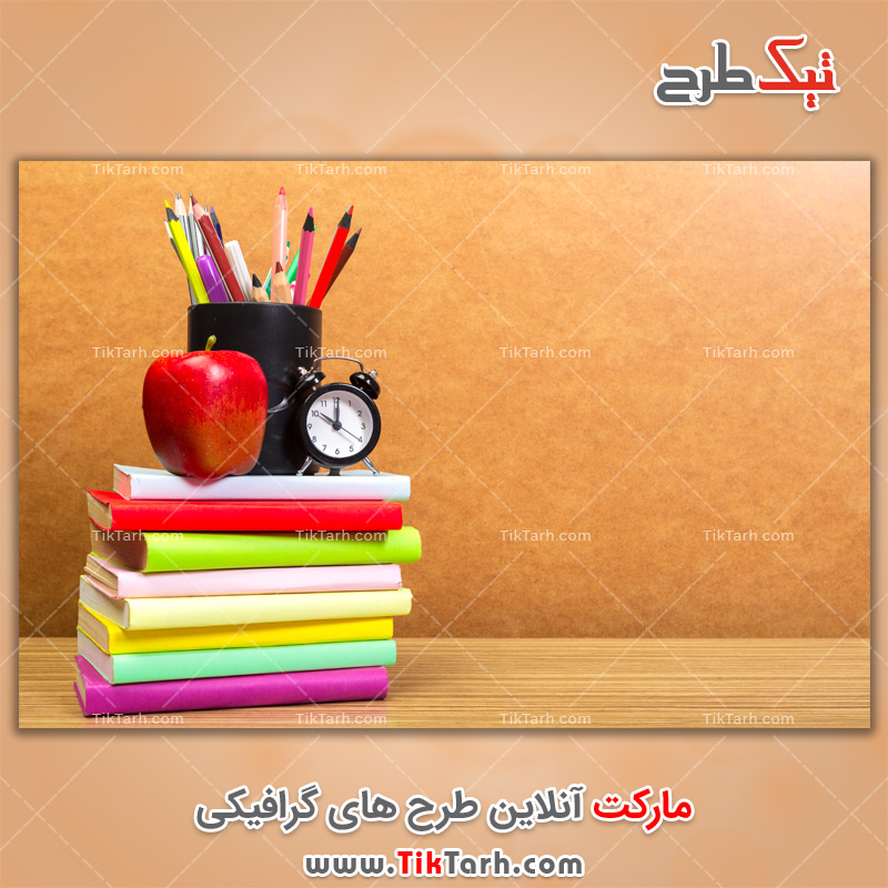 عکس لارج فرمت لوازم التحریر