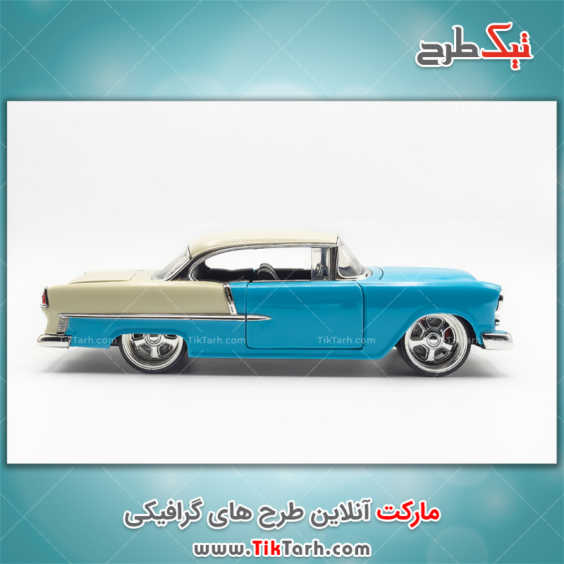 تصویر با کیفیت ماشین کلاسیک فلزی