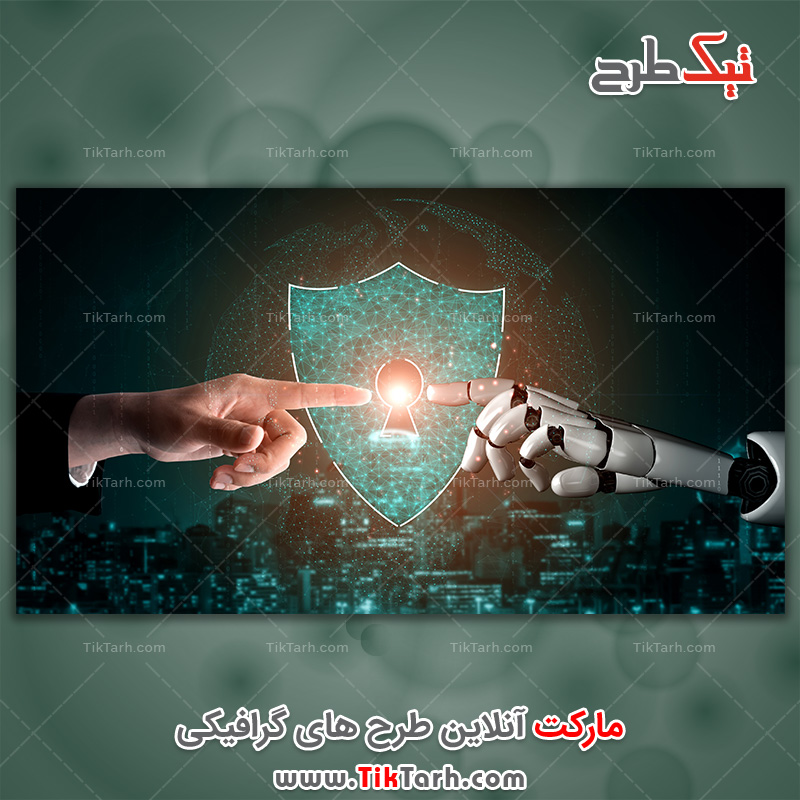 دانلود عکس با کیفیت با موضوع امنیت مدرن