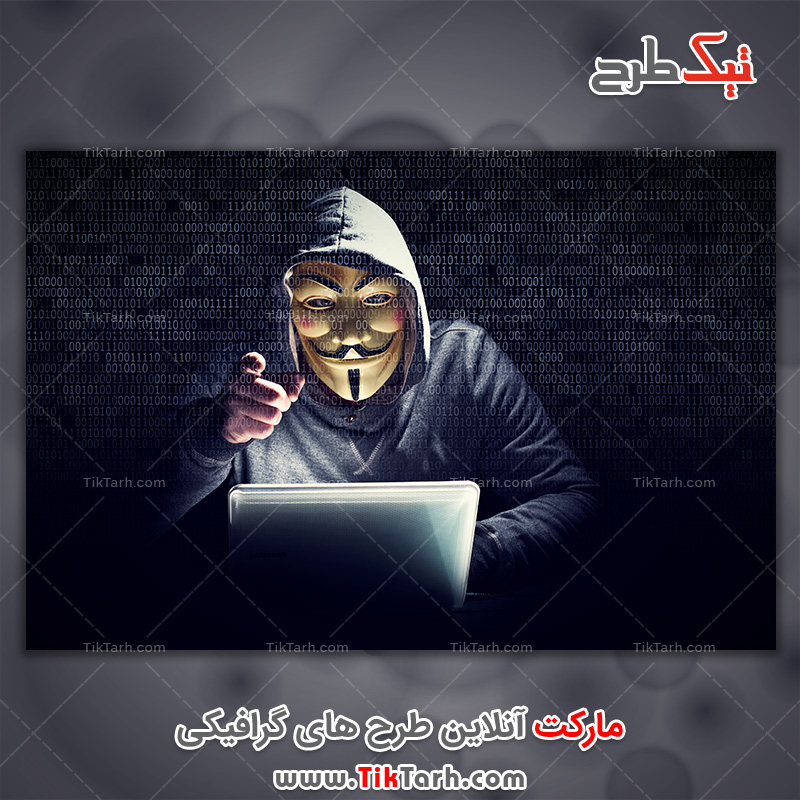 دانلود عکس با کیفیت هکر با نقاب