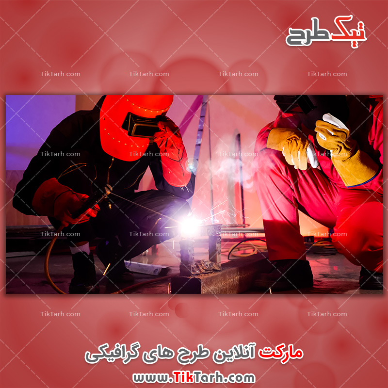 دانلود عکس با کیفیت جوشکاری با عینک