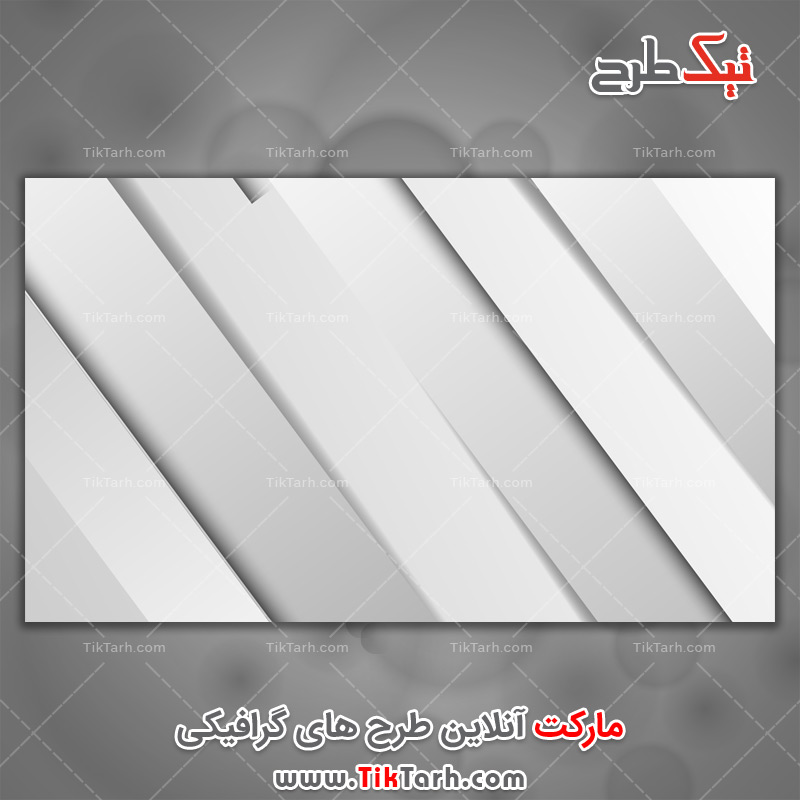 دانلود پس زمینه طراحی با تم سفید و طوسی