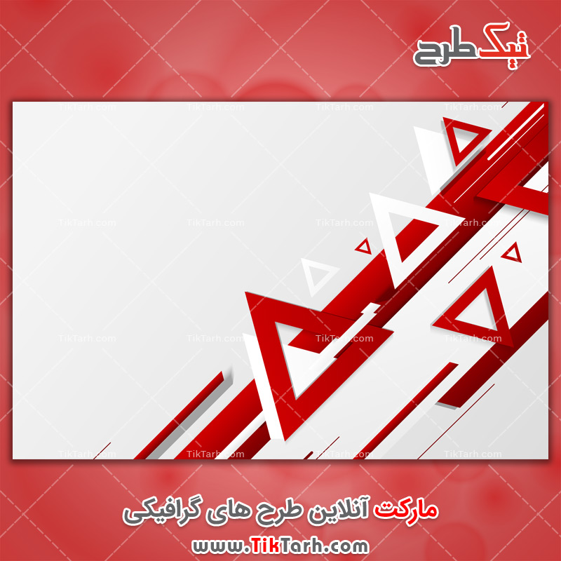 دانلود پس زمینه طراحی با طرح مثلث های سفید و قرمز