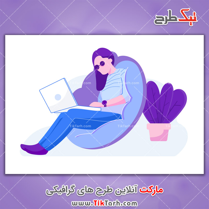 دانلود وکتور مفهومی  کار در منزل با لپ تاپ