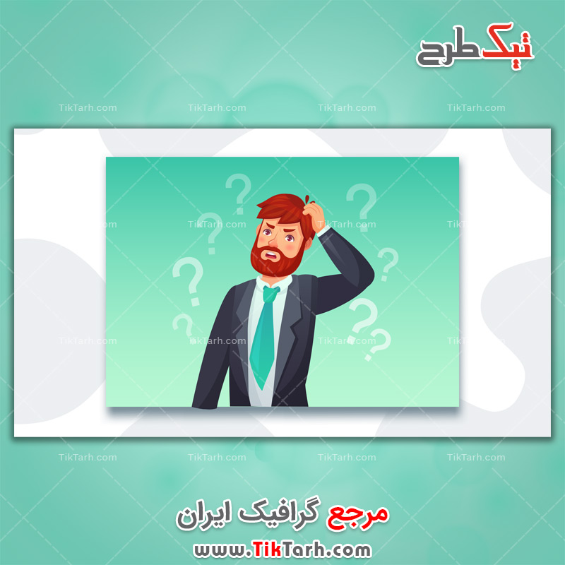 دانلود وکتور مفهومی فکر کردن