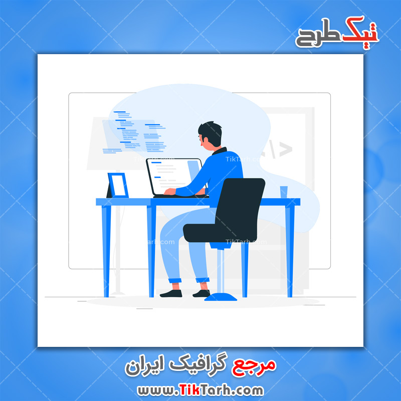 دانلود وکتور مفهومی کار  در اداره