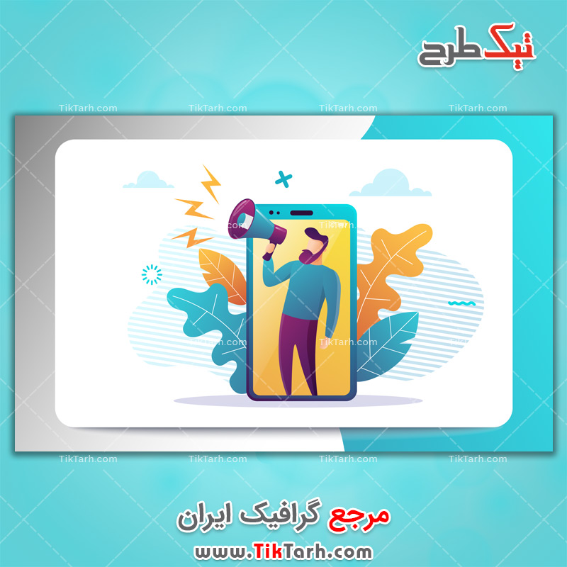 دانلود وکتور مفهومی اطلاع رسانی با موبایل