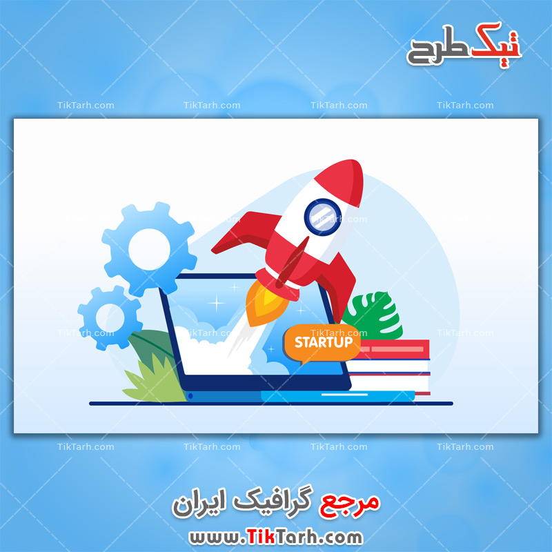 دانلود وکتور مفهومی شروع کار