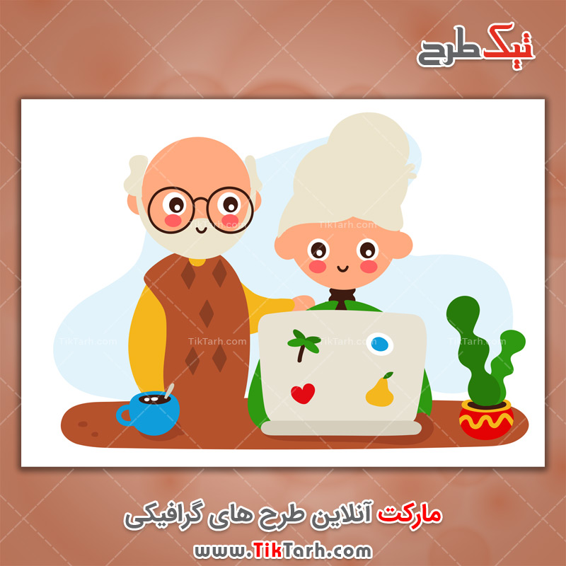 دانلود طرح لایه باز سالمندان کارتونی