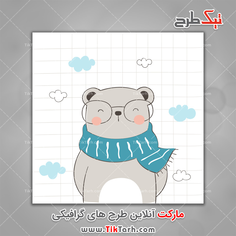 دانلود طرح لایه باز خرس قطبی کارتونی