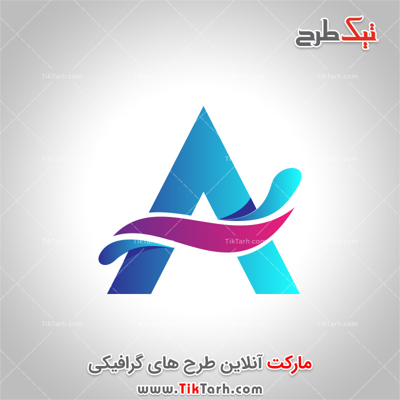 دانلود طرح لایه باز لوگوی A با طرح موجی