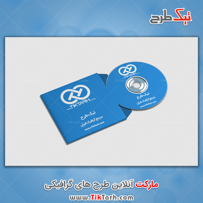 طرح لایه باز موکاپ CD