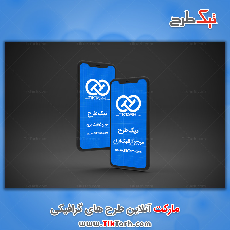 طرح لایه باز موکاپ گوشی موبایل