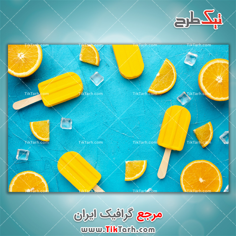 دانلود عکس با کیفیت بستنی پرتقالی