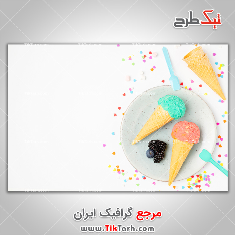 دانلود عکس با کیفیت تمشک و بستنی قیفی
