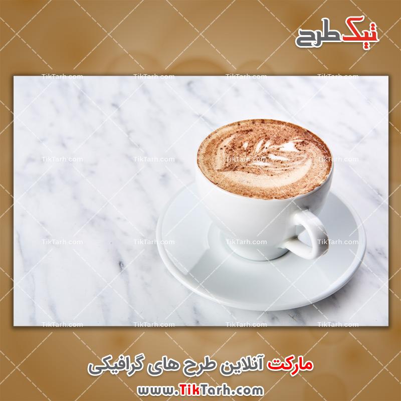دانلود عکس باکیفیت فنجان قهوه با شیر