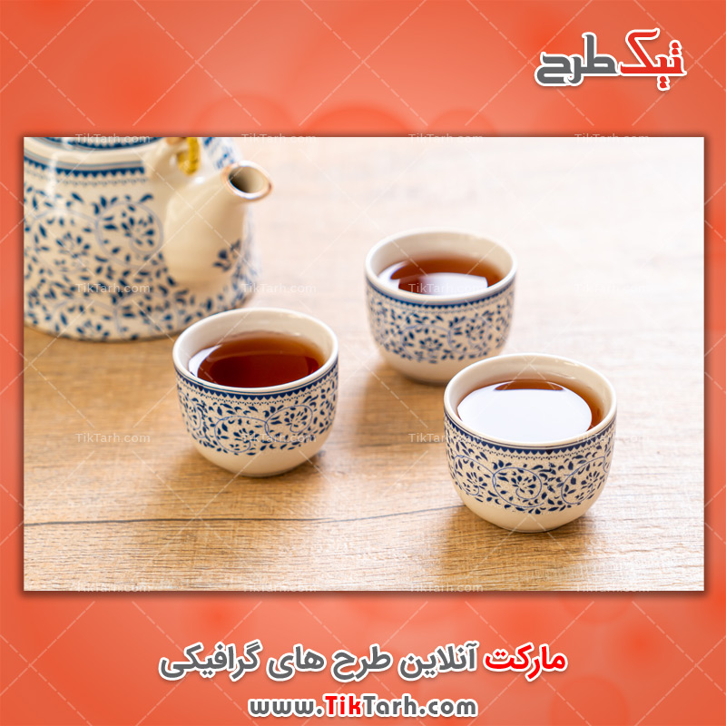 دانلود تصویر باکیفیت فنجان و قوری چای