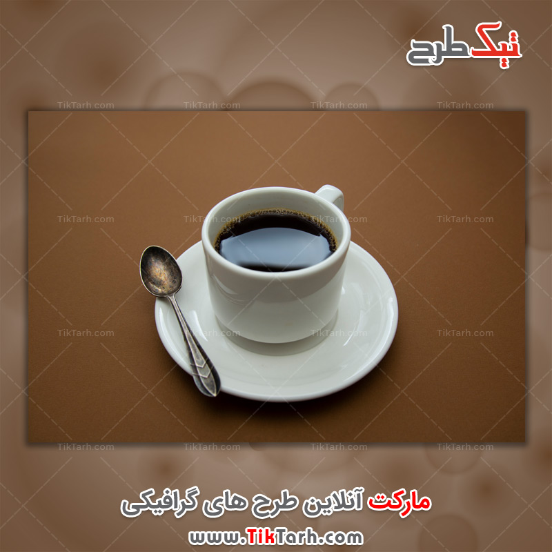 دانلود تصویر باکیفیت فنجان قهوه و قاشق چایخوری