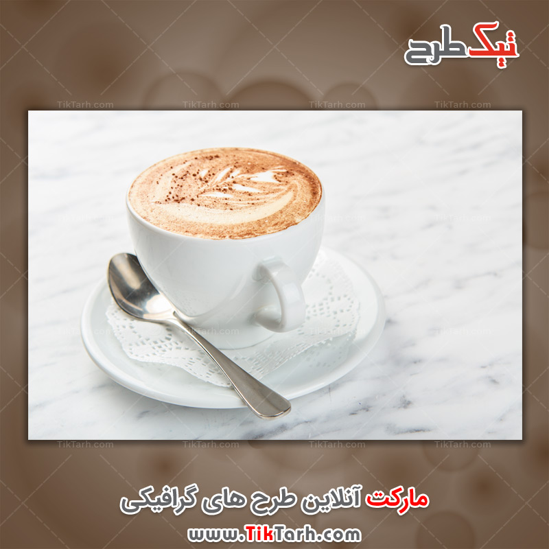 دانلود تصویر باکیفیت قهوه و شیر