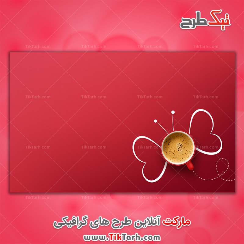 دانلود تصویر باکیفیت قهوه از نمای بالا