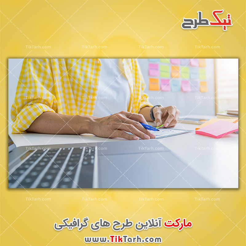 دانلود تصویر با کیفیت طراح خلاق برنامه ریزی طرح